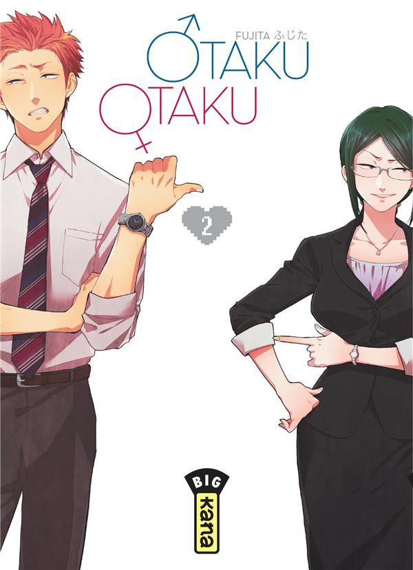 Tome 2