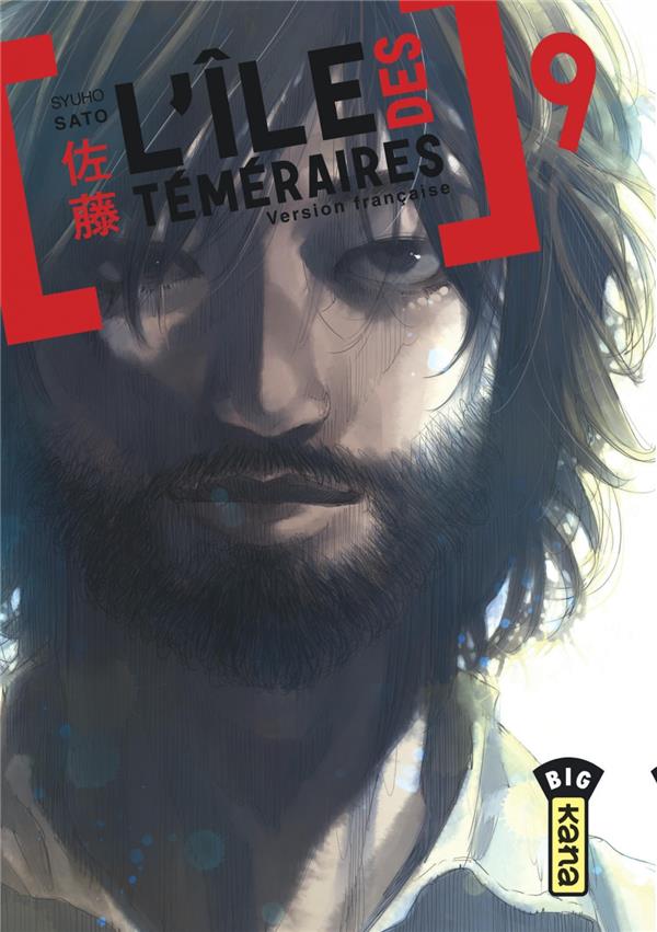 Tome 9
