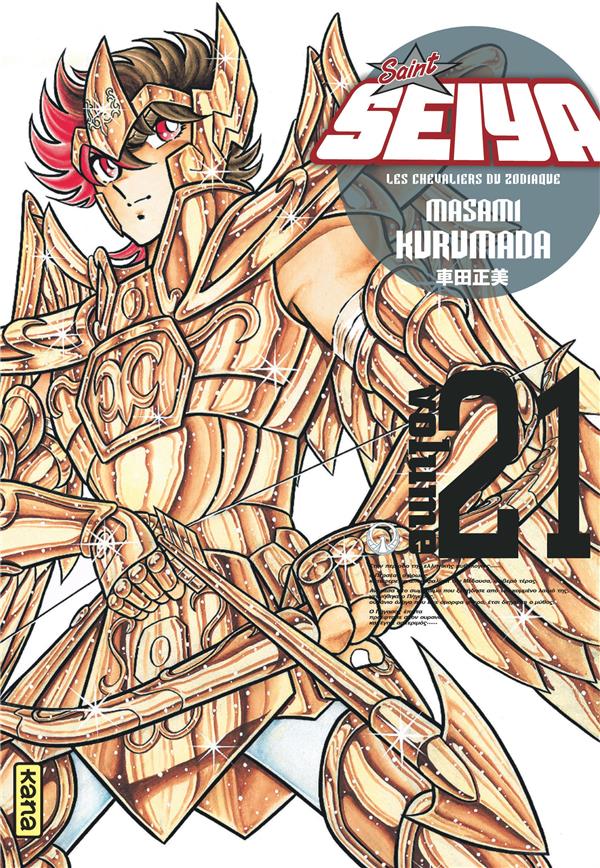 Saint Seiya - édition deluxe tome 21
