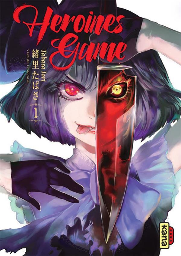 Couverture Heroines game