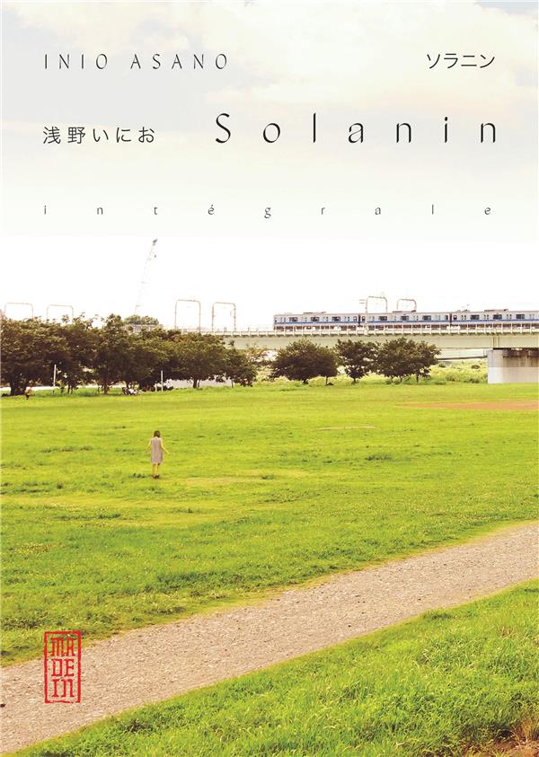 Solanin - intégrale - KANA