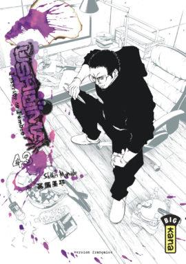Tome 43