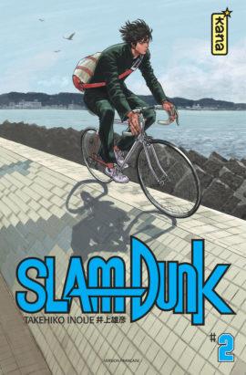 Slam dunk - star édition tome 2