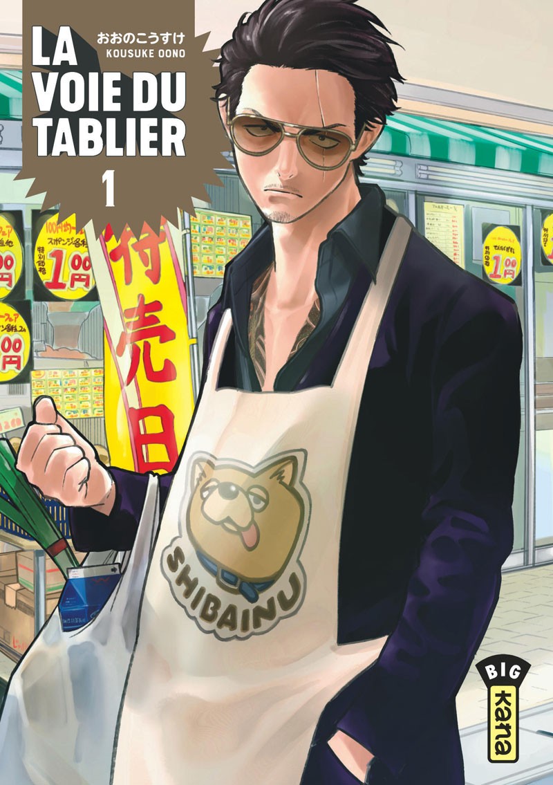 Couverture La voie du tablier
