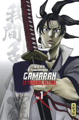 Gamaran - Le tournoi ultime - Tome 1