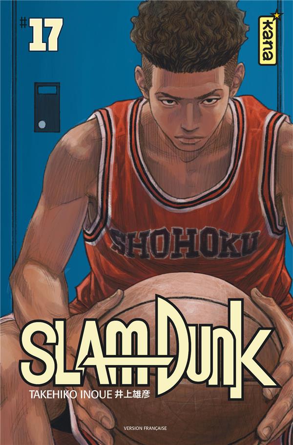 Tome 17