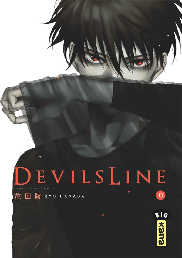 Tome 13