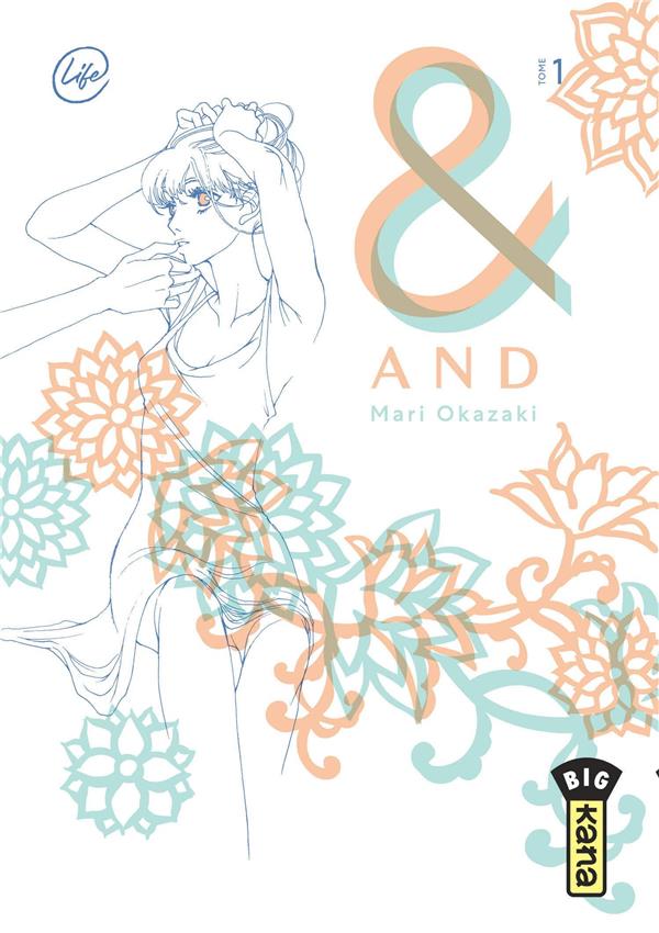 Couverture & (And) par Mari Okazaki