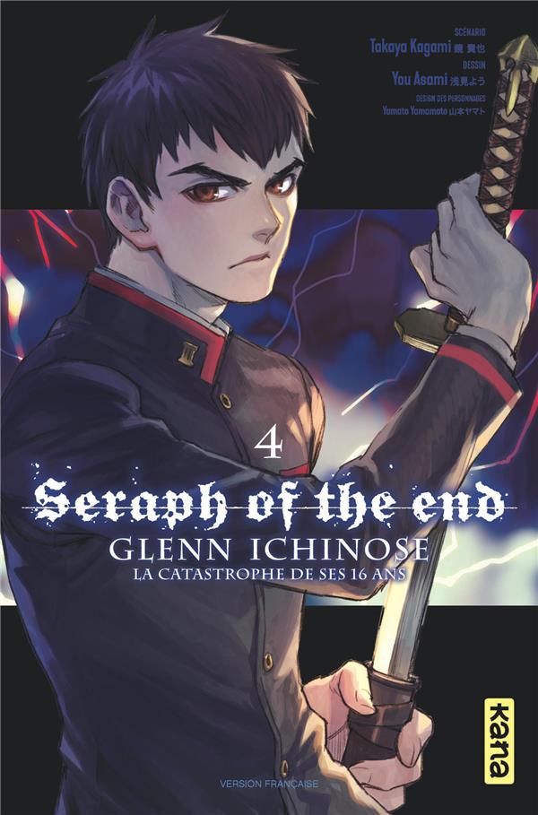 Tome 4