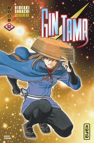 Gintama tome 62