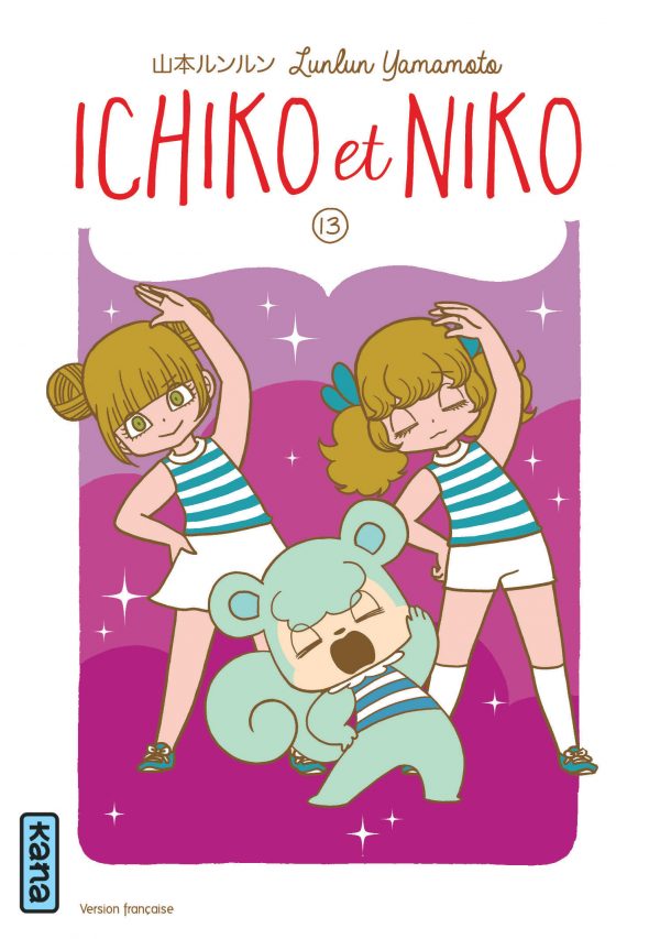 Tome 13