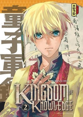 Tome 2