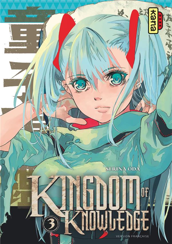 Tome 3