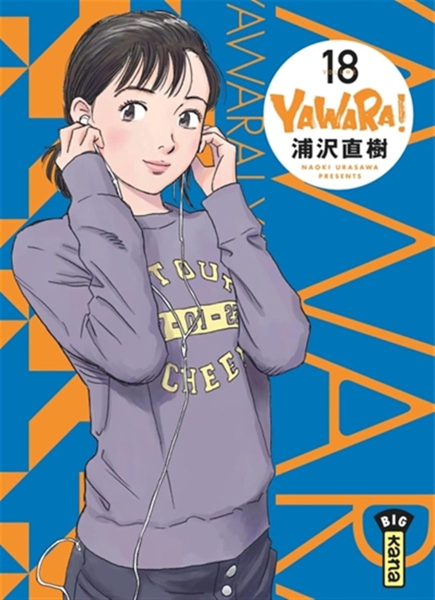Yawara ! tome 18