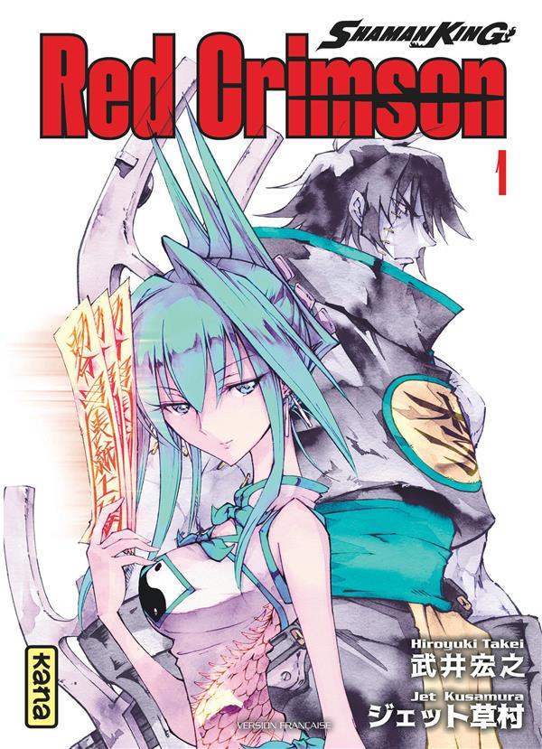 Couverture Shaman king - Red crimson