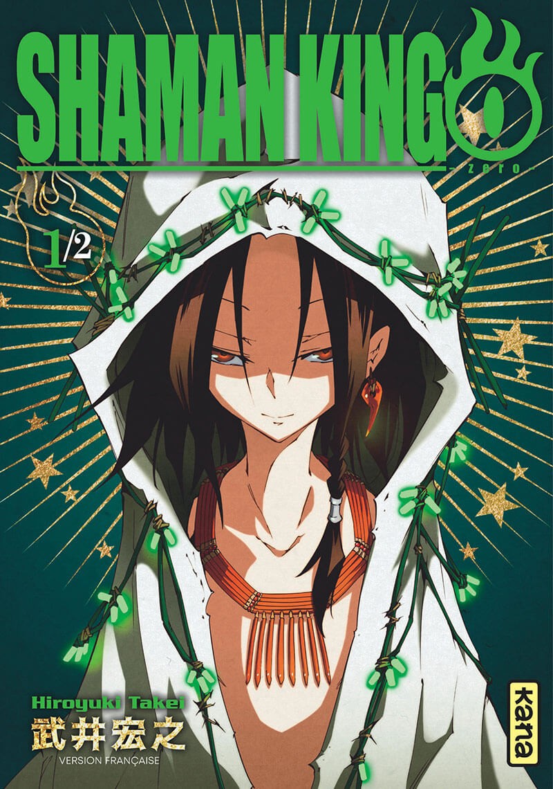 Shaman King 0 - Zéro - Tome 1