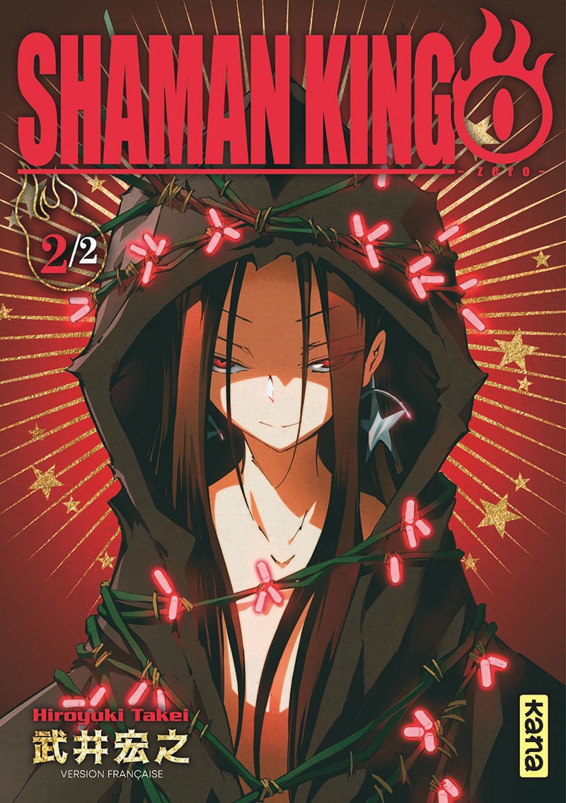 Shaman king 0 tome 2