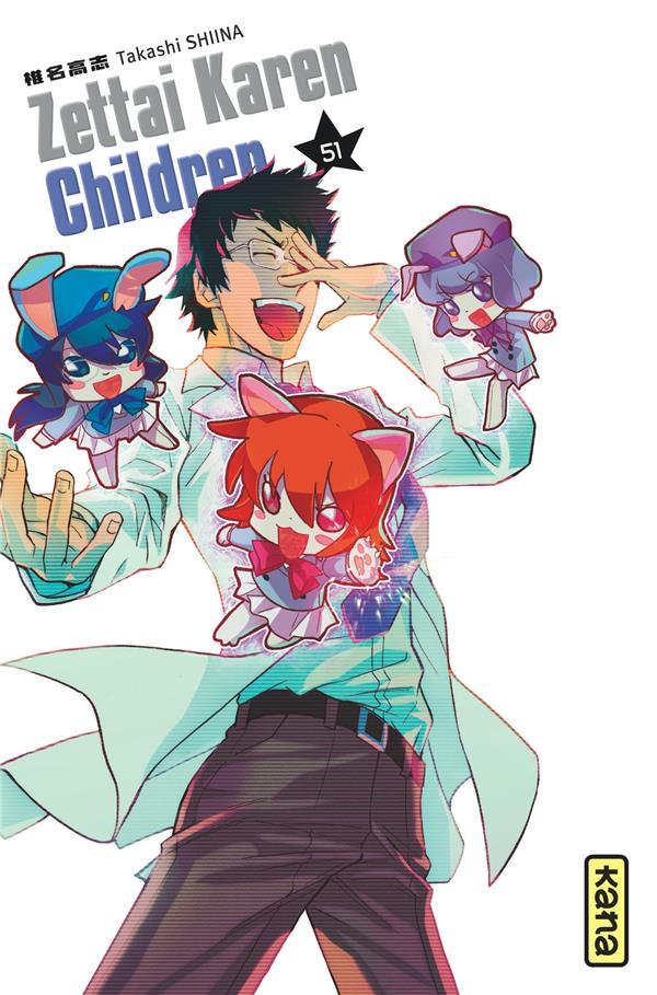 Tome 51