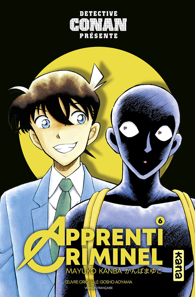 Détective Conan - Apprenti criminel tome 6