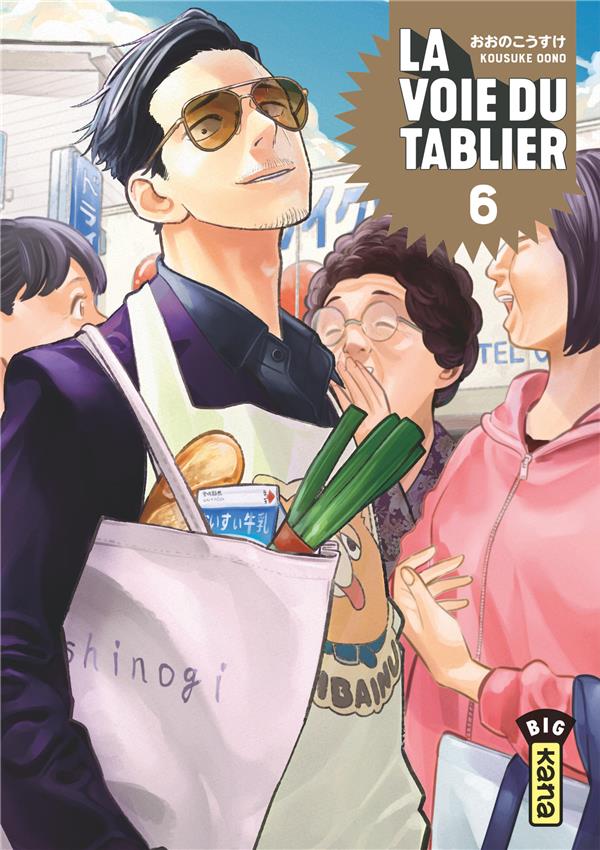 Tome 6