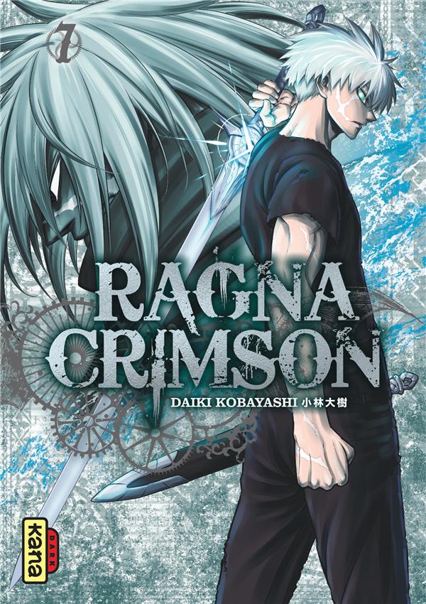 Ragna crimson tome 7