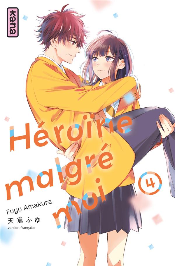Tome 4