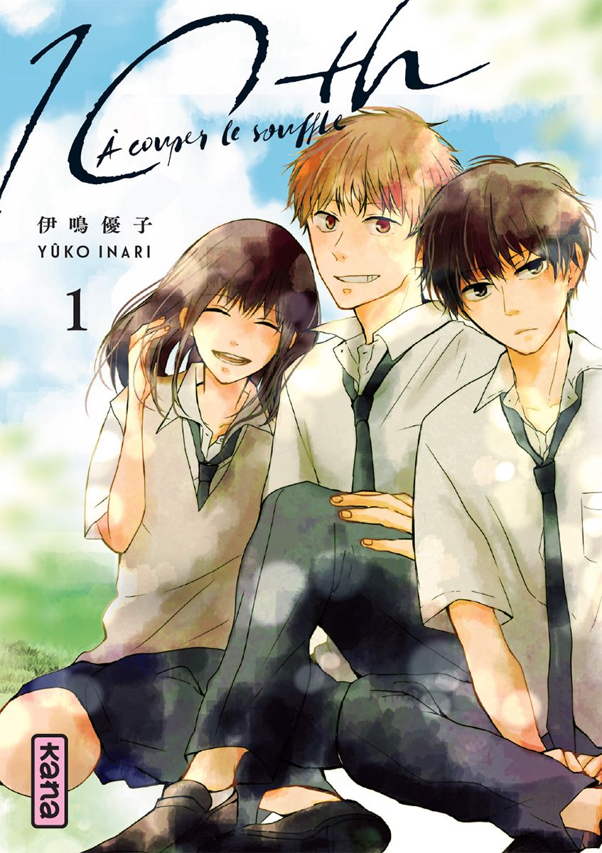 Couverture 10th - à couper le souffle
