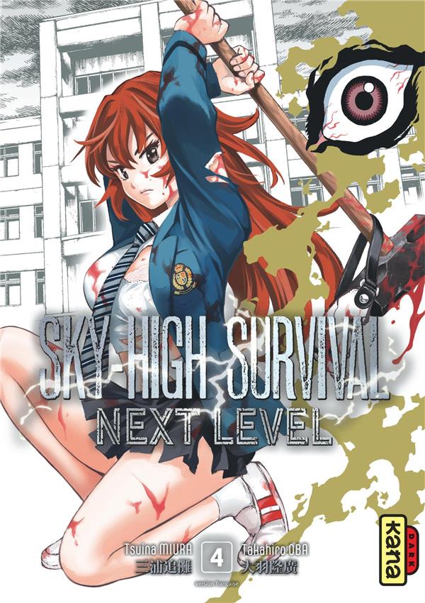 Tome 4