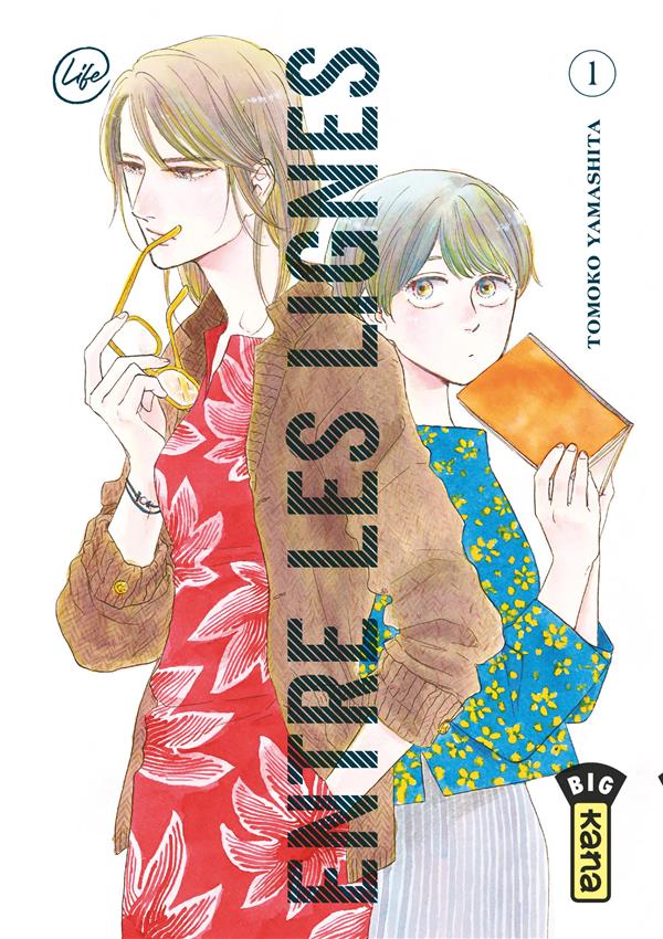 Couverture Entre les lignes