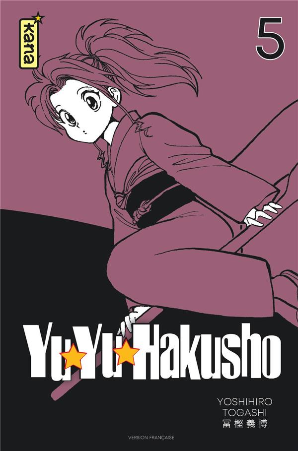 Yu Yu Hakusho - Star Edition - Tome 5
