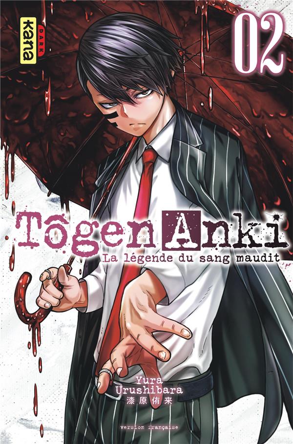 Tome 2
