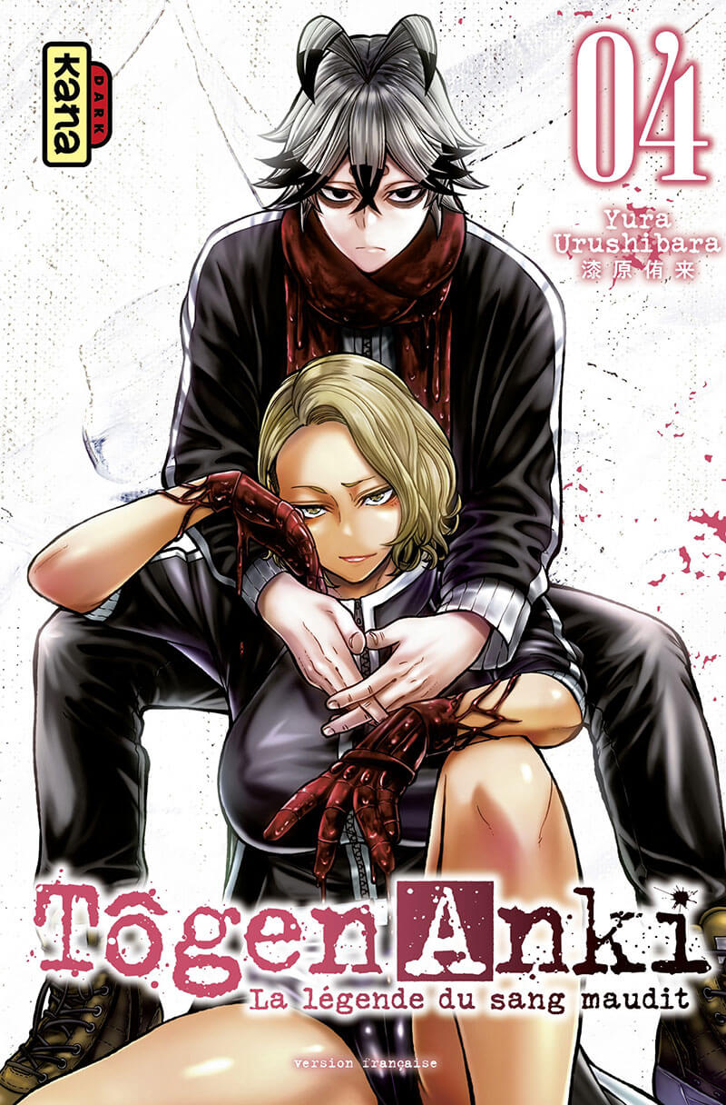 Tome 4