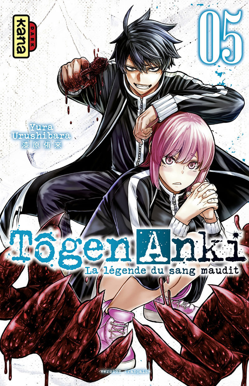 Tome 5