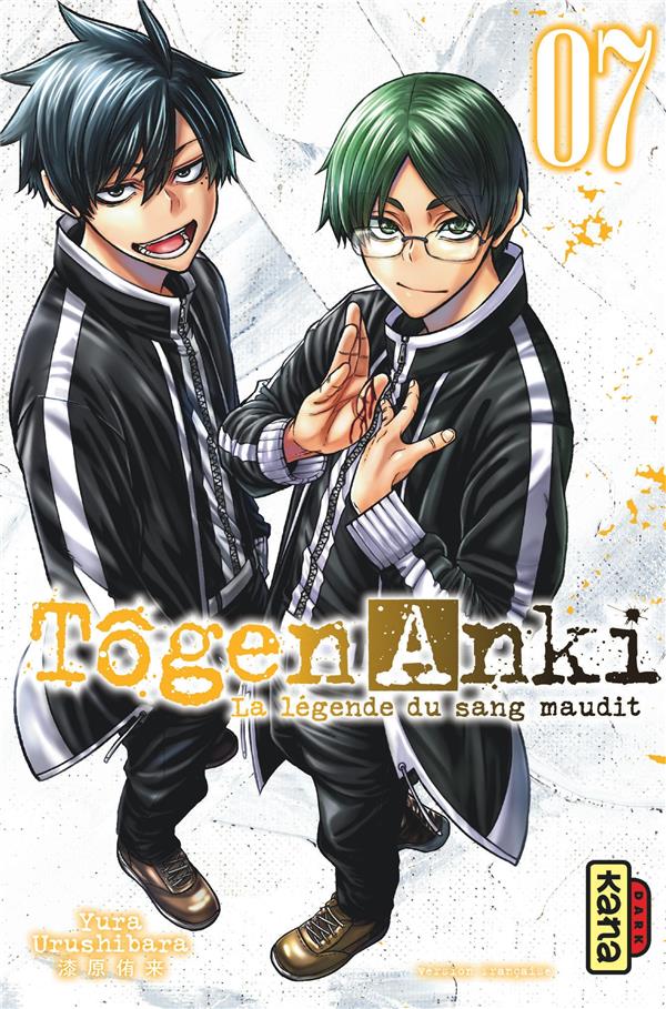 Tome 7
