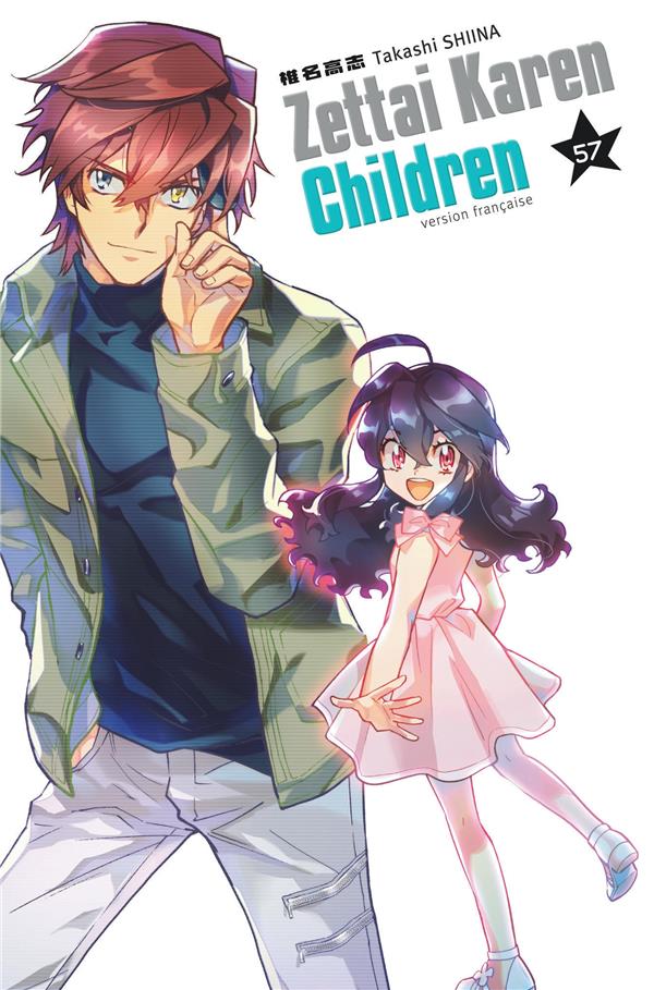 Tome 57