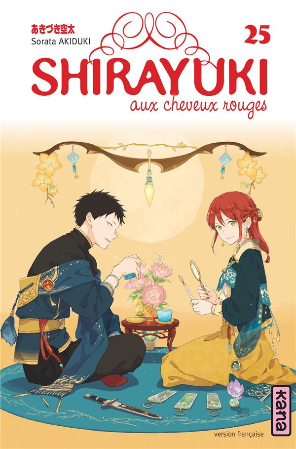 Tome 25