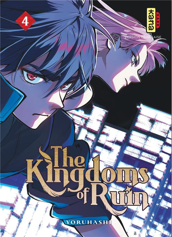 Tome 4