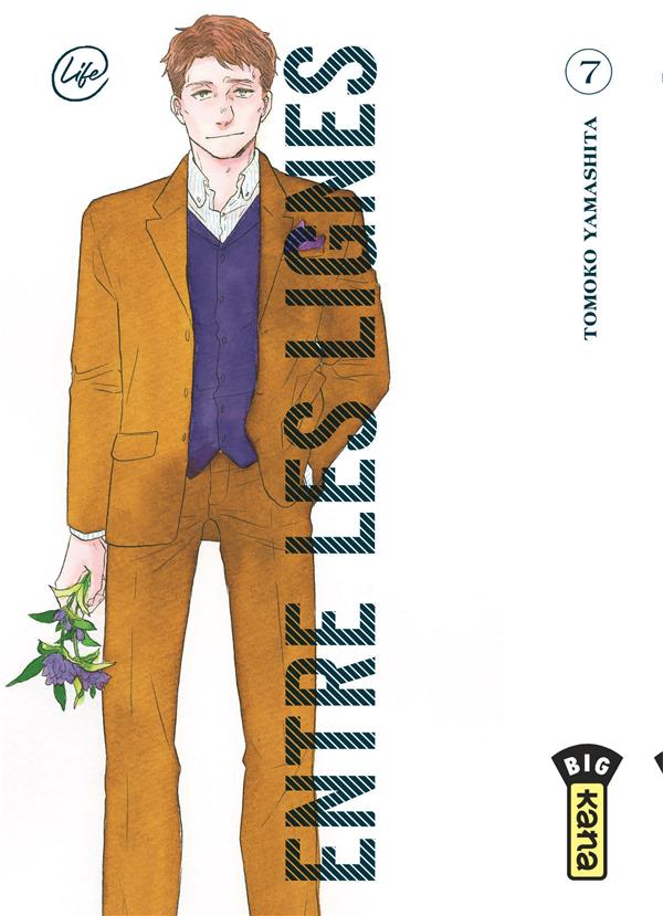 Tome 7