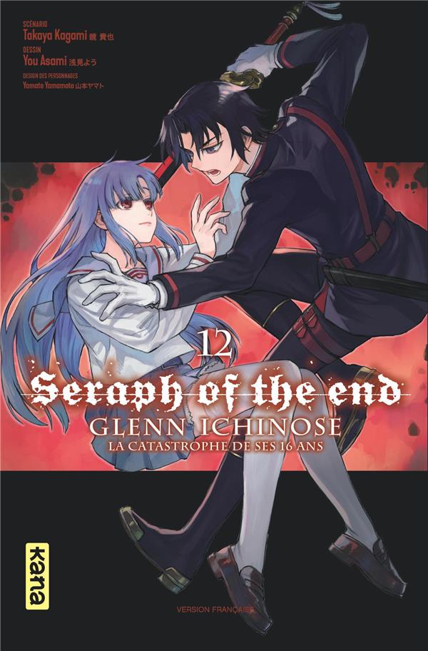 Tome 12