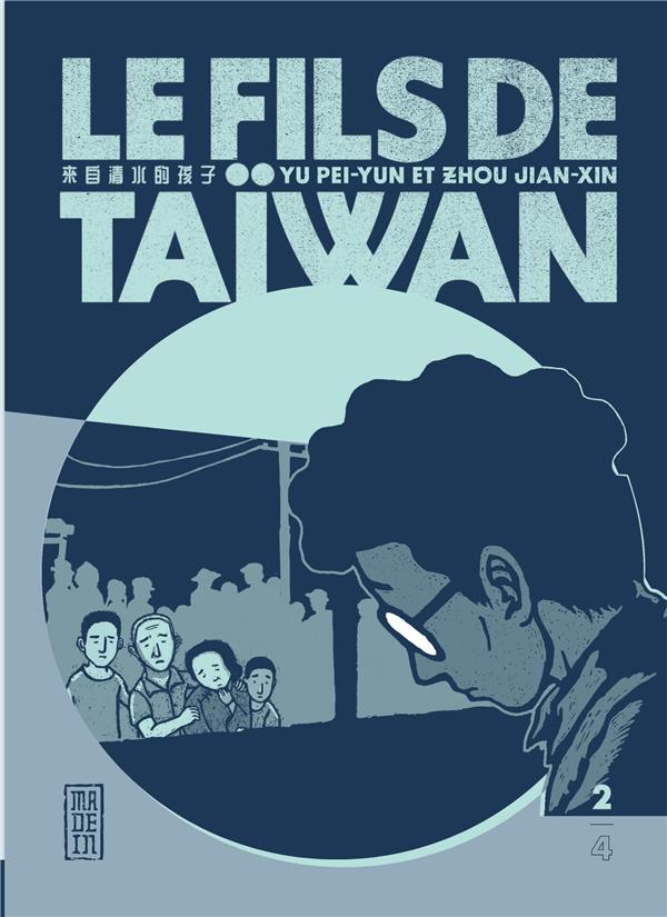 Tome 2