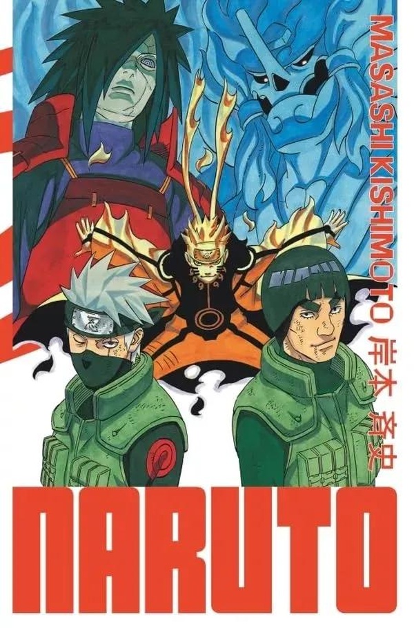 Naruto - édition Hokage tome 31