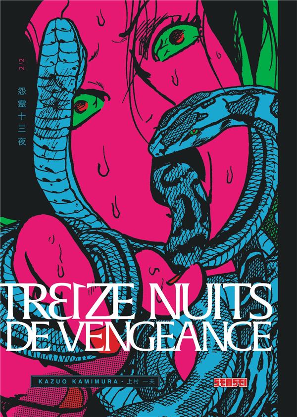 Tome 2