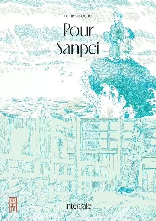 Pour Sanpei - intégrale - Kana