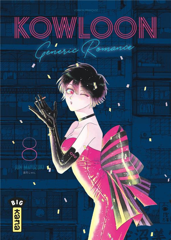 Tome 8