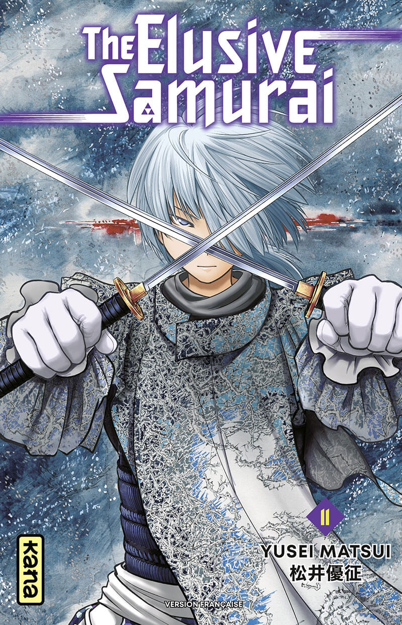 The elusive samurai tome 11