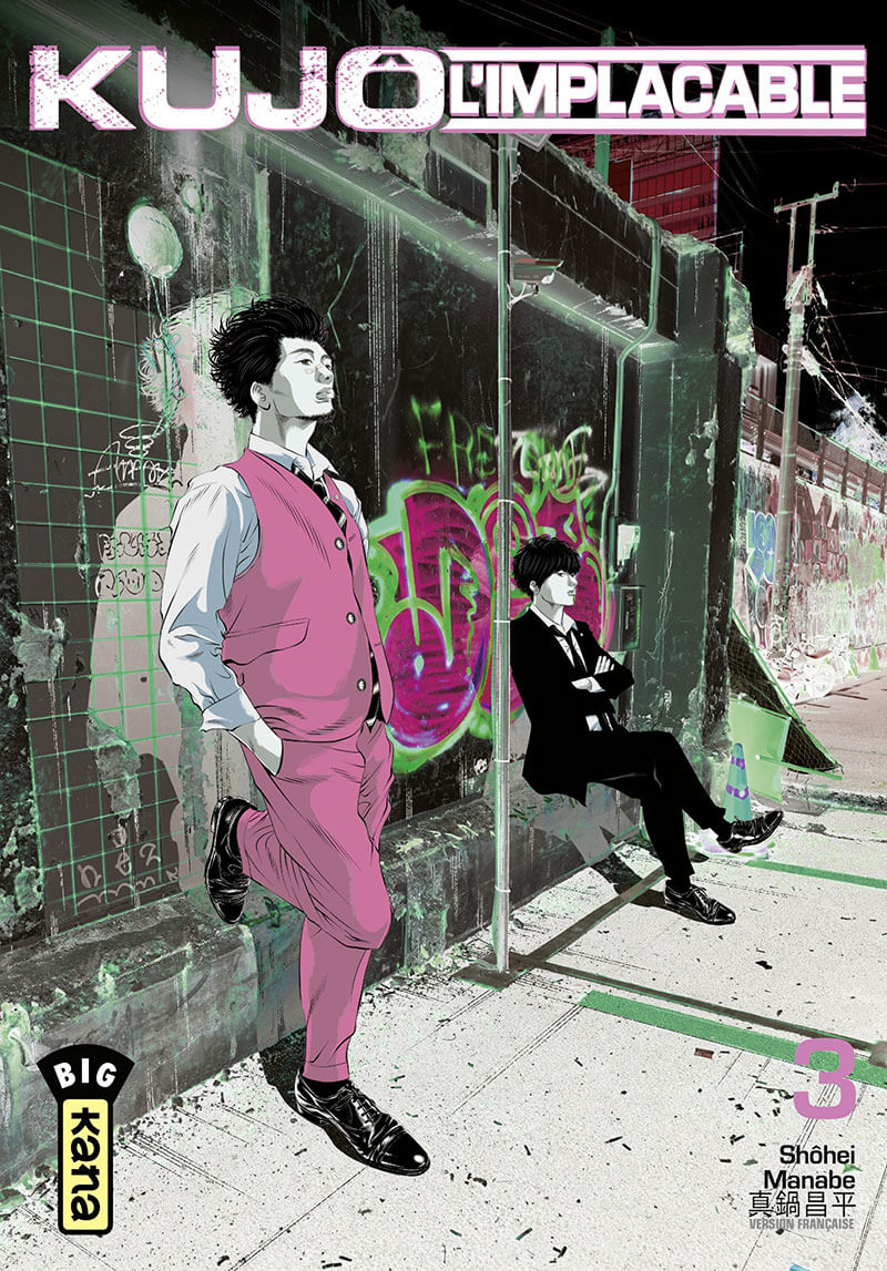Tome 3