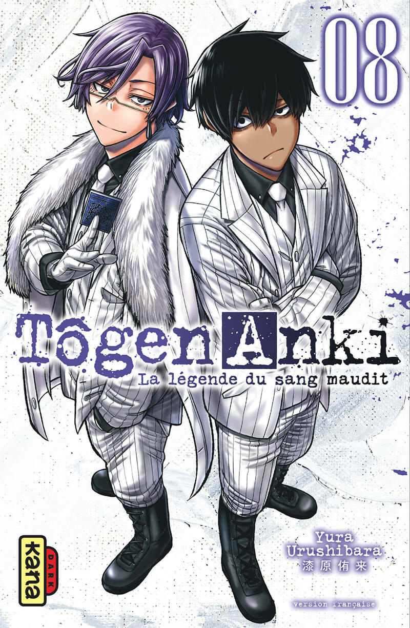 Tome 8