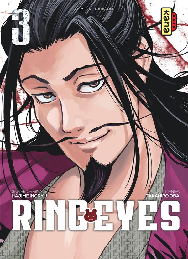 Tome 3