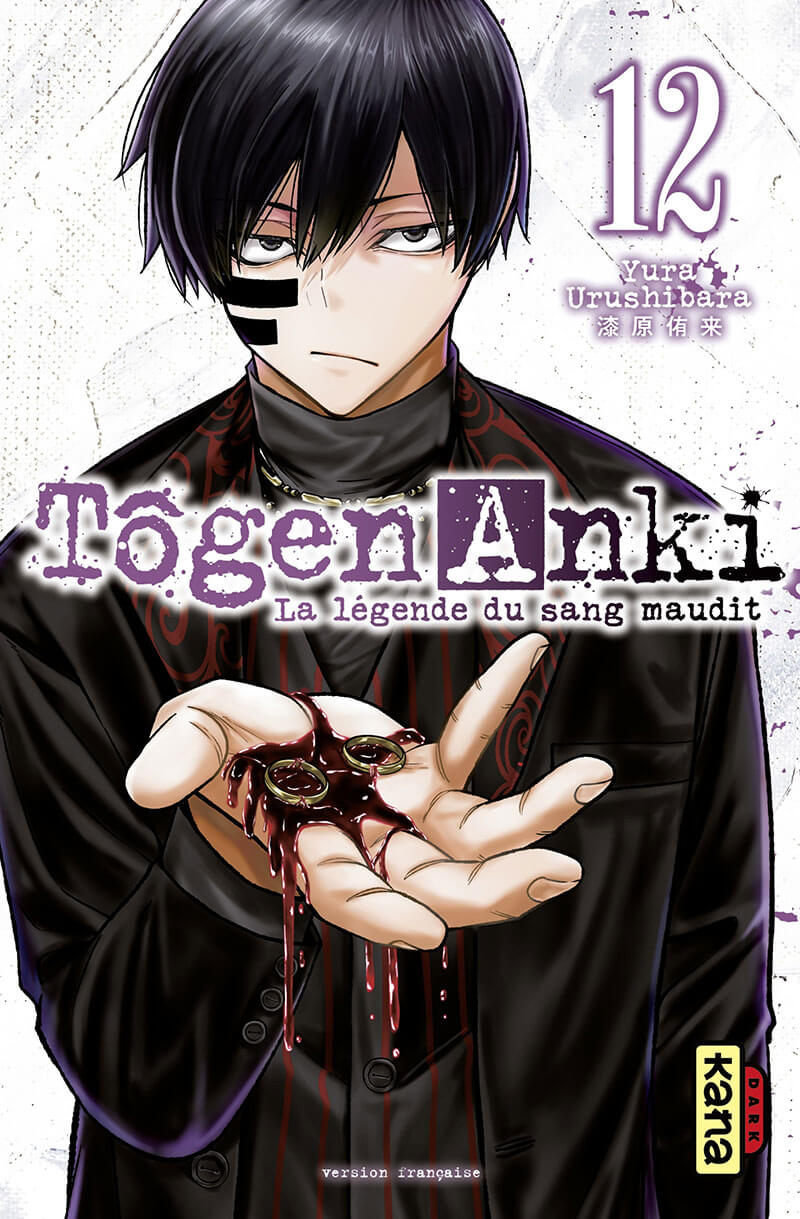 Tome 12