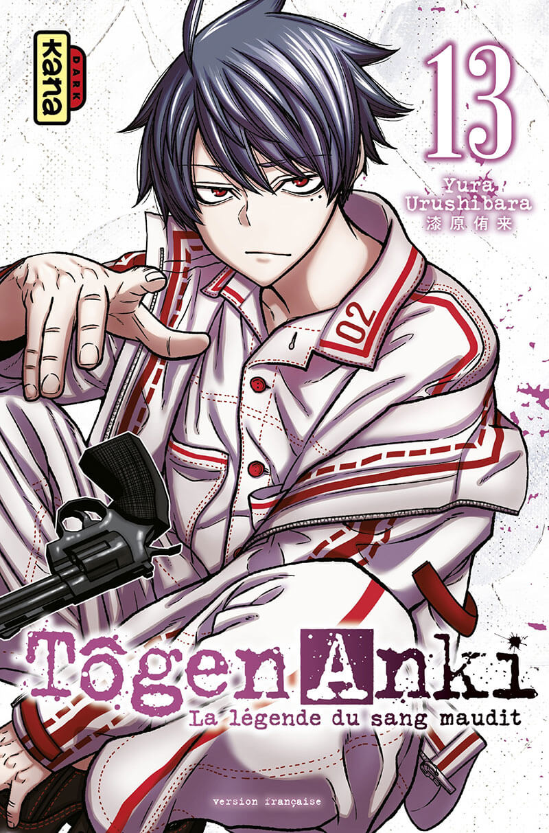 Tome 13